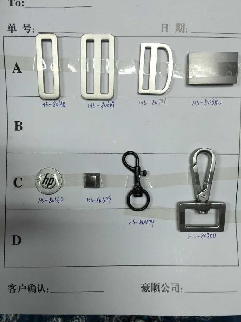 五金拉頭樣品實拍